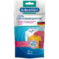 Dr.Beckmann Соль пятновыводитель дойпак 80гр