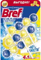 Bref Блок для унитаза подвесной Лимонная свежесть Сила-Актив 3*50 гр
