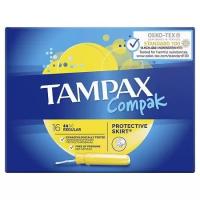 TAMPAX Compak Тампоны женские гигиенические с аппликатором Regular Duo 16шт