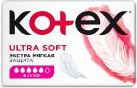 Kotex Женские гигиенические прокладки Ultra Soft Super 8 шт