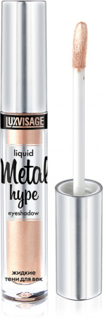 Luxvisage Жидкие тени для век Metal hype